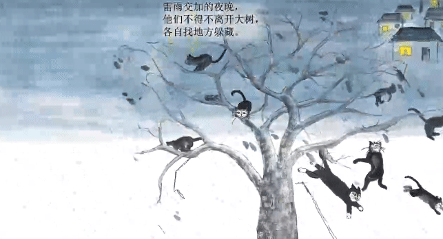儿童爱心培养绘本故事：住在树上的猫——关于流浪猫的故事 第10张