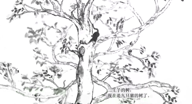 儿童爱心培养绘本故事：住在树上的猫——关于流浪猫的故事 第8张