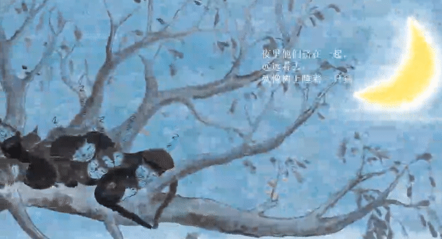 儿童爱心培养绘本故事：住在树上的猫——关于流浪猫的故事 第9张